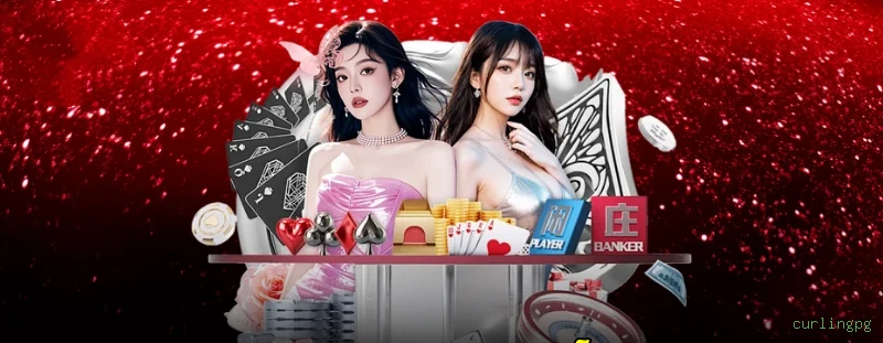 Big Bass Bonanza curlingpg